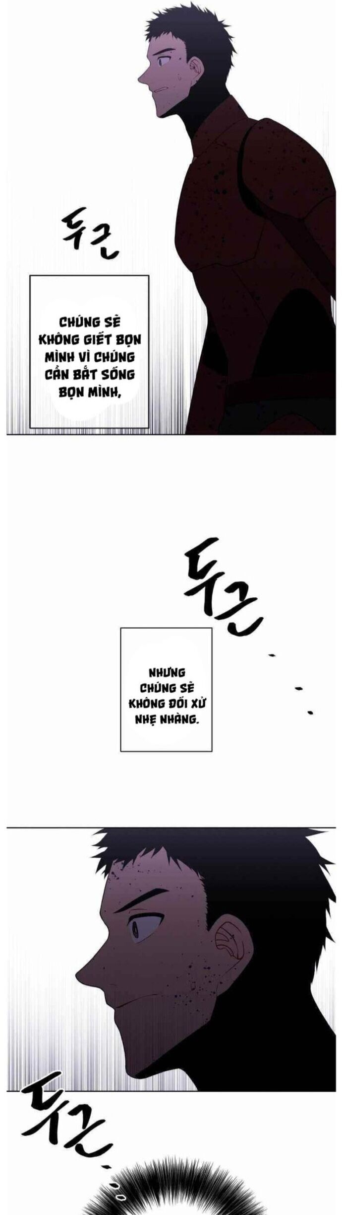 Biến Thành Phế Vật Trong Tiểu Thuyết Giả Tưởng Chapter 94 - Trang 2