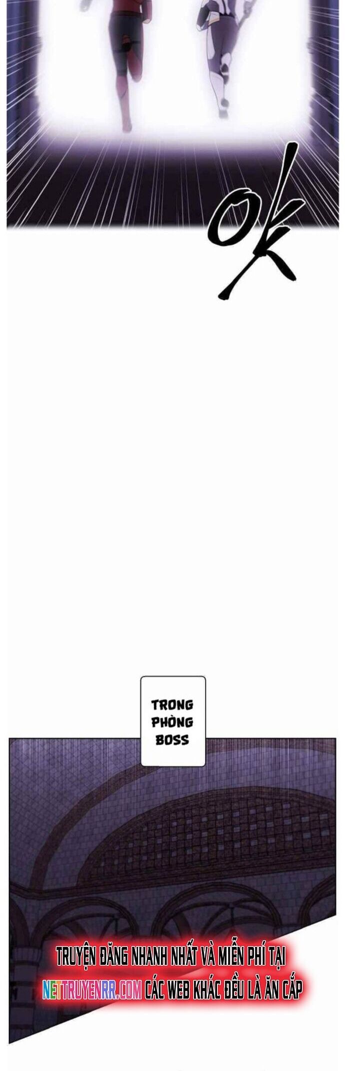 Biến Thành Phế Vật Trong Tiểu Thuyết Giả Tưởng Chapter 94 - Trang 2