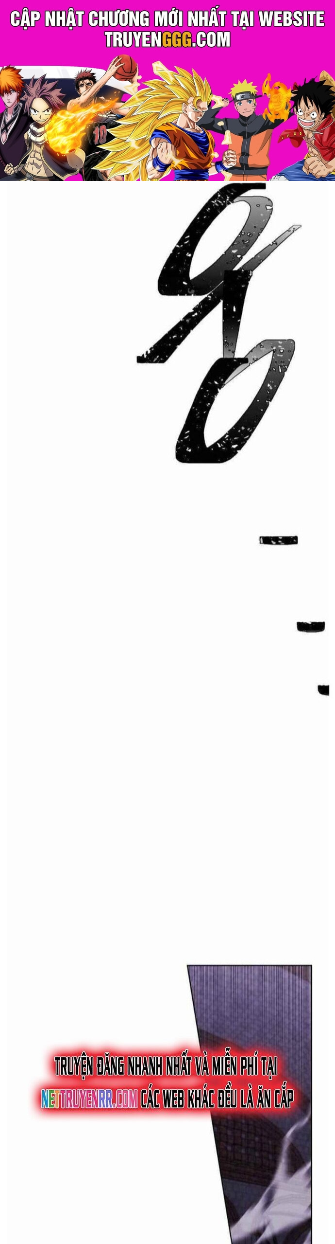 Biến Thành Phế Vật Trong Tiểu Thuyết Giả Tưởng Chapter 95 - Trang 2