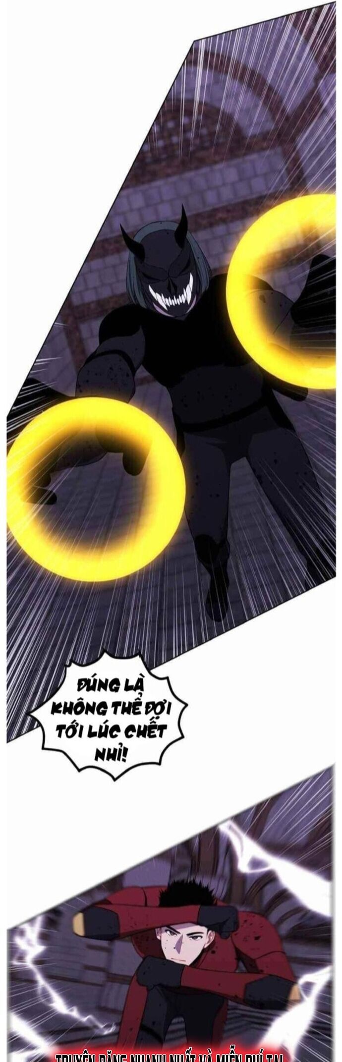 Biến Thành Phế Vật Trong Tiểu Thuyết Giả Tưởng Chapter 95 - Trang 2