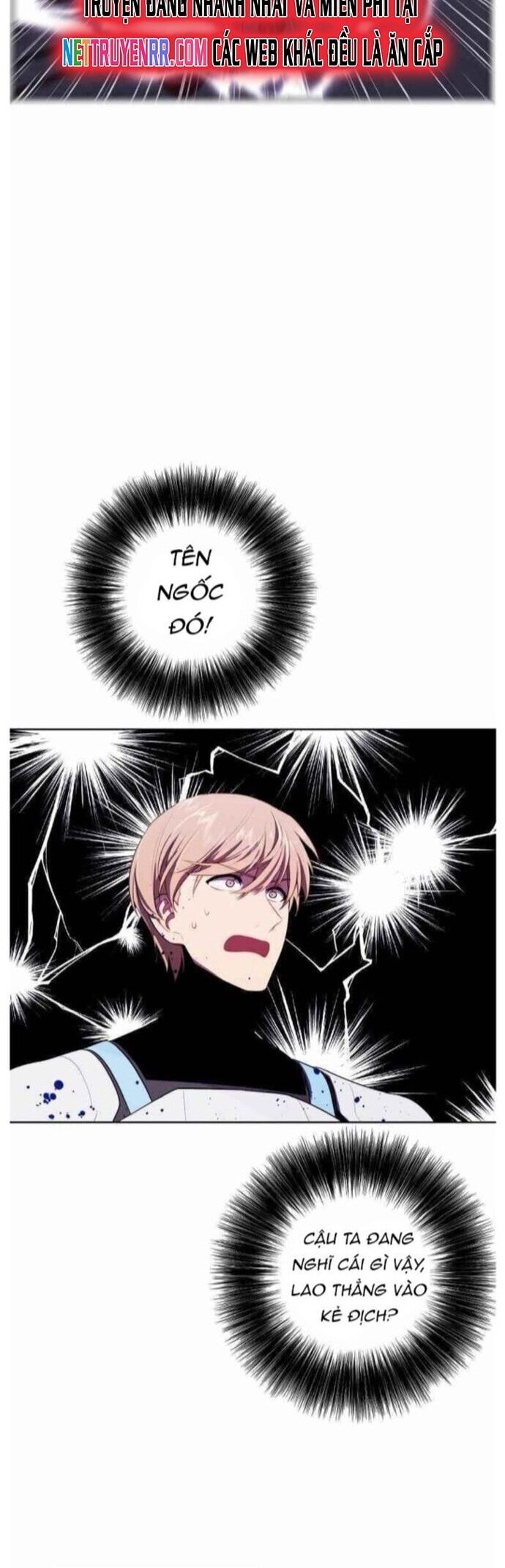 Biến Thành Phế Vật Trong Tiểu Thuyết Giả Tưởng Chapter 95 - Trang 2