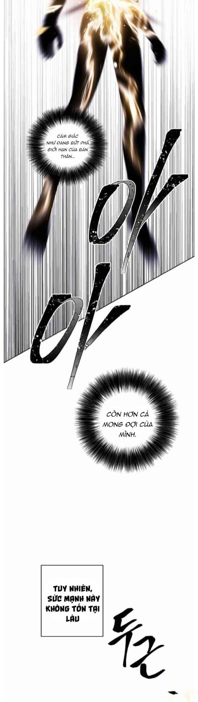 Biến Thành Phế Vật Trong Tiểu Thuyết Giả Tưởng Chapter 95 - Trang 2