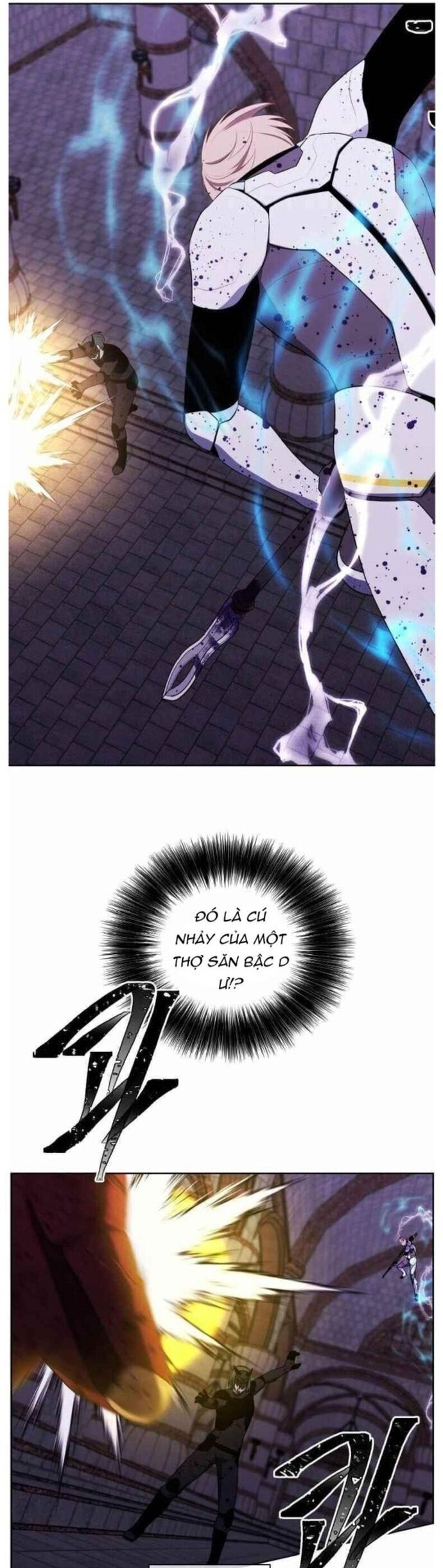 Biến Thành Phế Vật Trong Tiểu Thuyết Giả Tưởng Chapter 95 - Trang 2