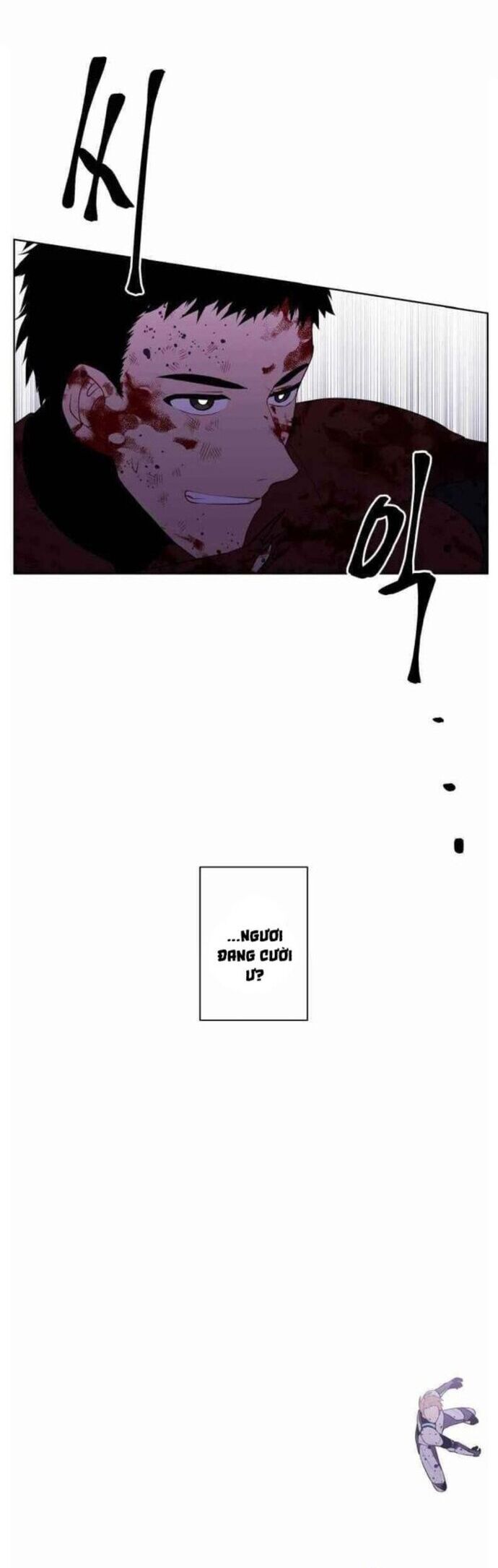 Biến Thành Phế Vật Trong Tiểu Thuyết Giả Tưởng Chapter 95 - Trang 2