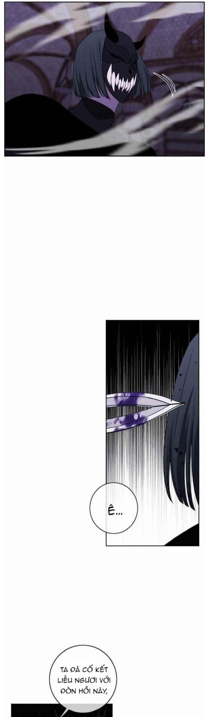 Biến Thành Phế Vật Trong Tiểu Thuyết Giả Tưởng Chapter 95 - Trang 2