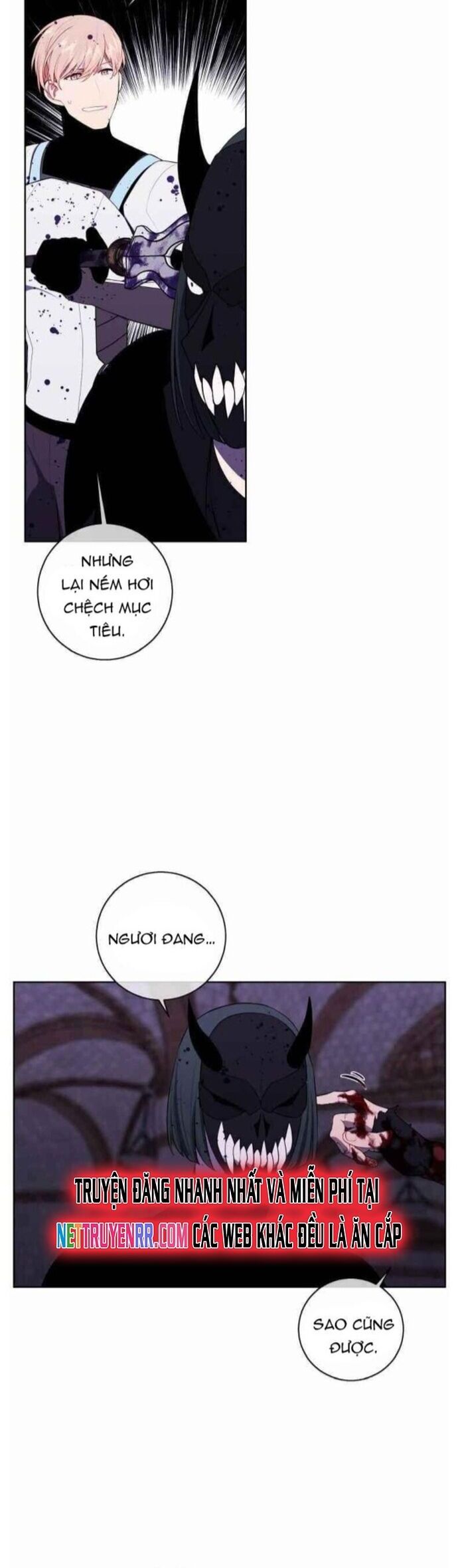 Biến Thành Phế Vật Trong Tiểu Thuyết Giả Tưởng Chapter 95 - Trang 2