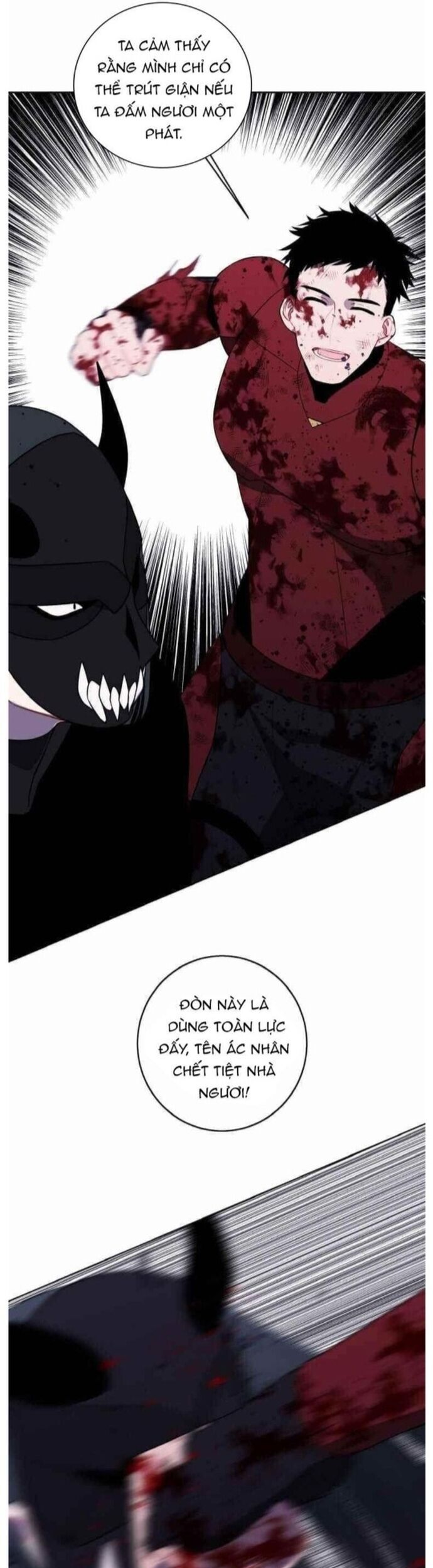 Biến Thành Phế Vật Trong Tiểu Thuyết Giả Tưởng Chapter 95 - Trang 2