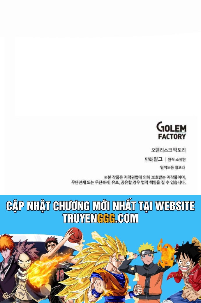 Biến Thành Phế Vật Trong Tiểu Thuyết Giả Tưởng Chapter 95 - Trang 2