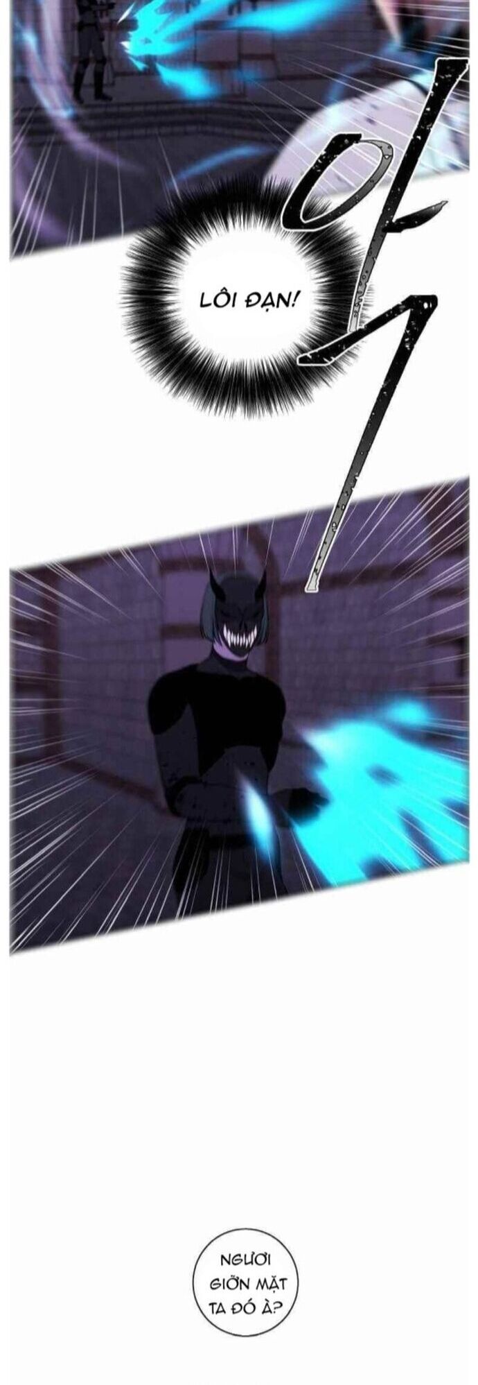 Biến Thành Phế Vật Trong Tiểu Thuyết Giả Tưởng Chapter 95 - Trang 2
