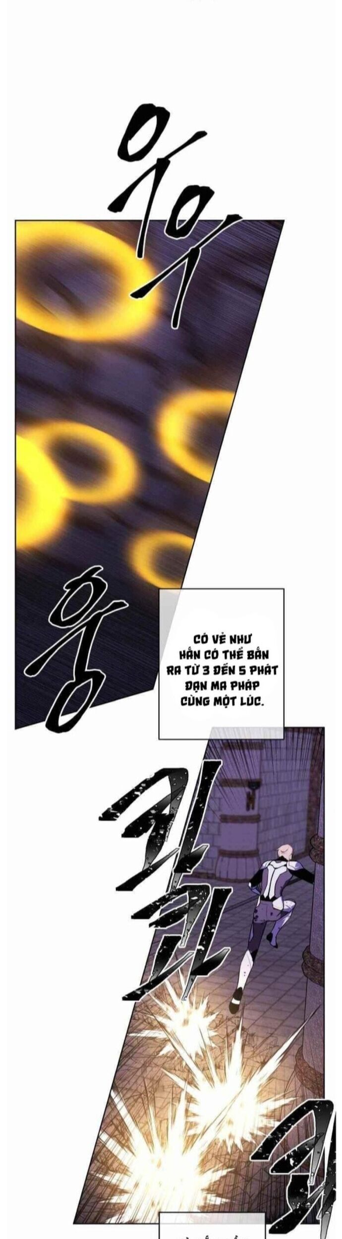 Biến Thành Phế Vật Trong Tiểu Thuyết Giả Tưởng Chapter 95 - Trang 2