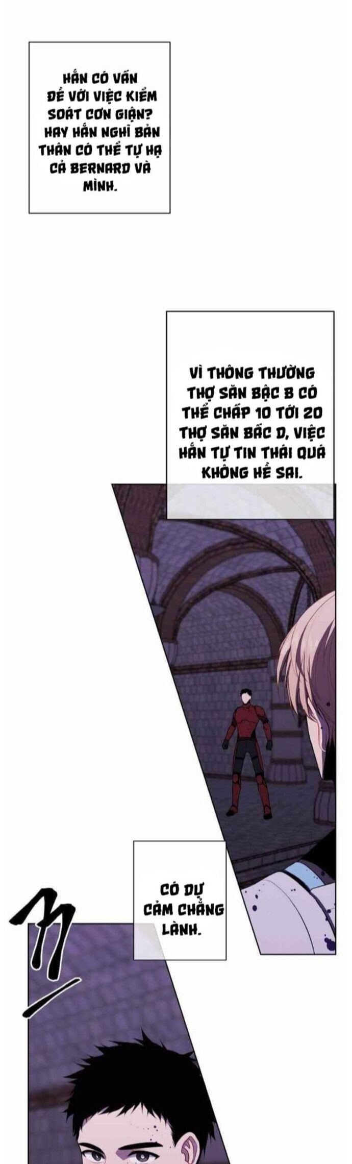 Biến Thành Phế Vật Trong Tiểu Thuyết Giả Tưởng Chapter 95 - Trang 2