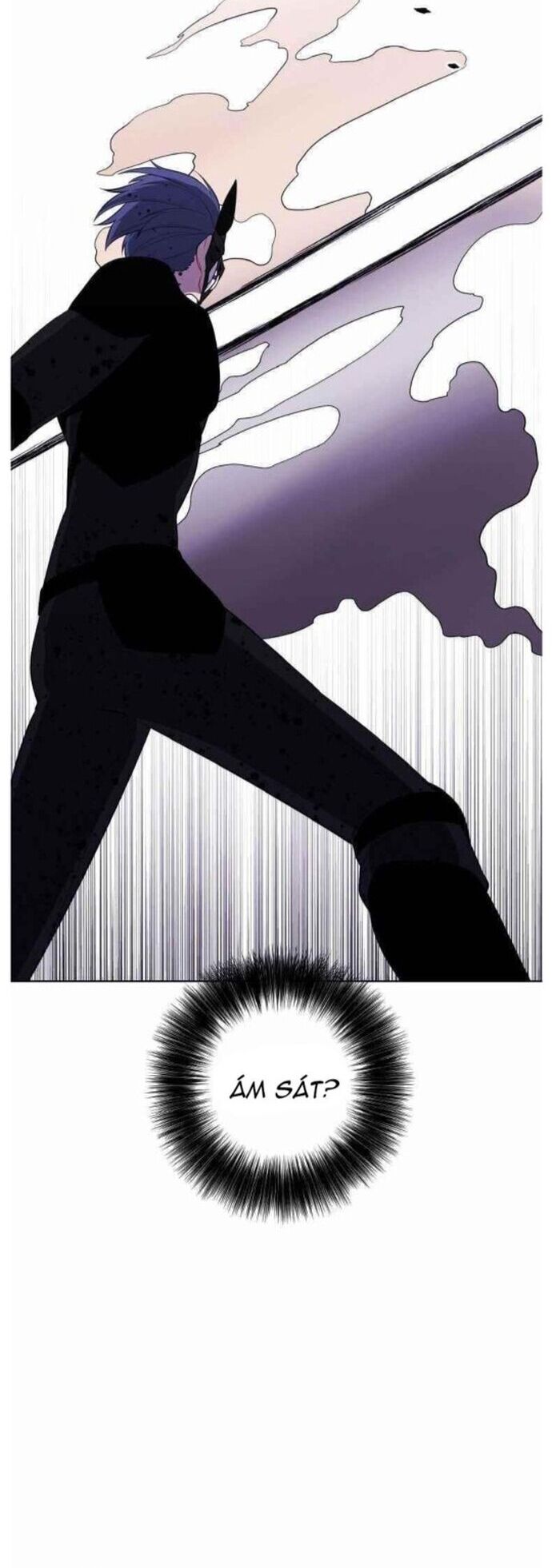 Biến Thành Phế Vật Trong Tiểu Thuyết Giả Tưởng Chapter 96 - Trang 2