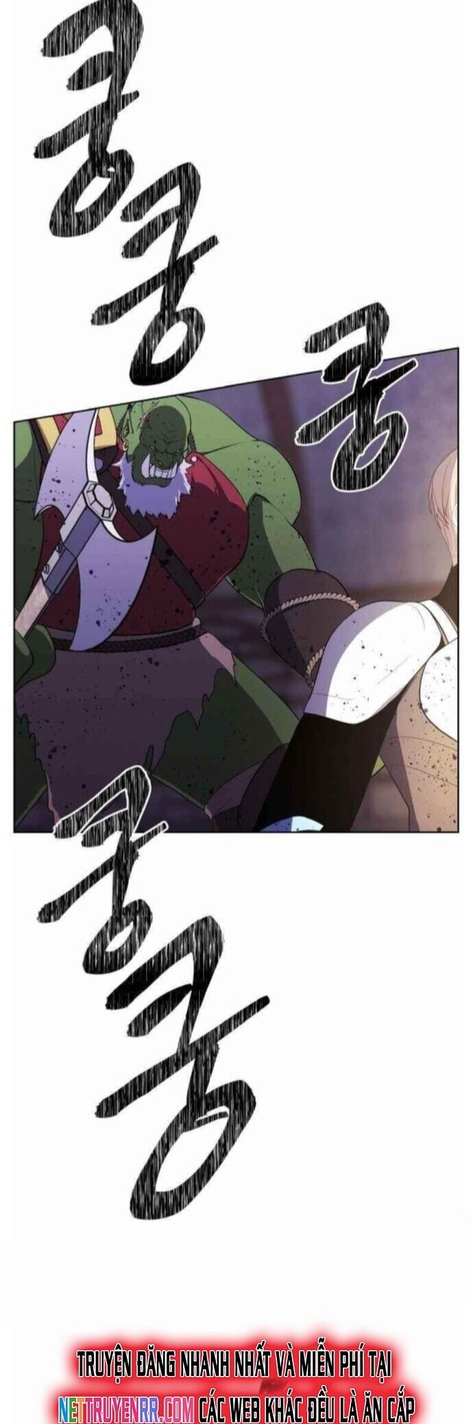 Biến Thành Phế Vật Trong Tiểu Thuyết Giả Tưởng Chapter 96 - Trang 2