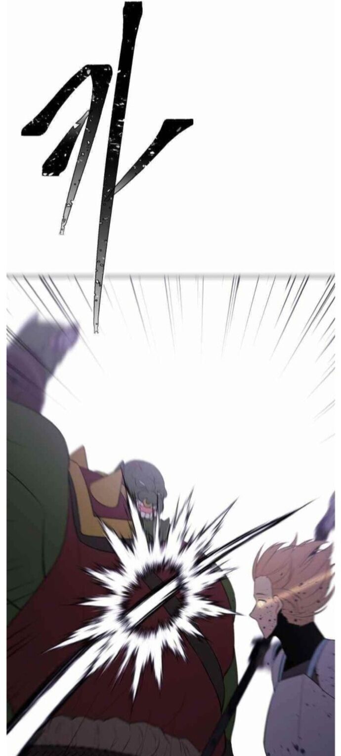 Biến Thành Phế Vật Trong Tiểu Thuyết Giả Tưởng Chapter 96 - Trang 2