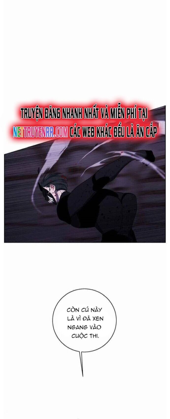 Biến Thành Phế Vật Trong Tiểu Thuyết Giả Tưởng Chapter 96 - Trang 2