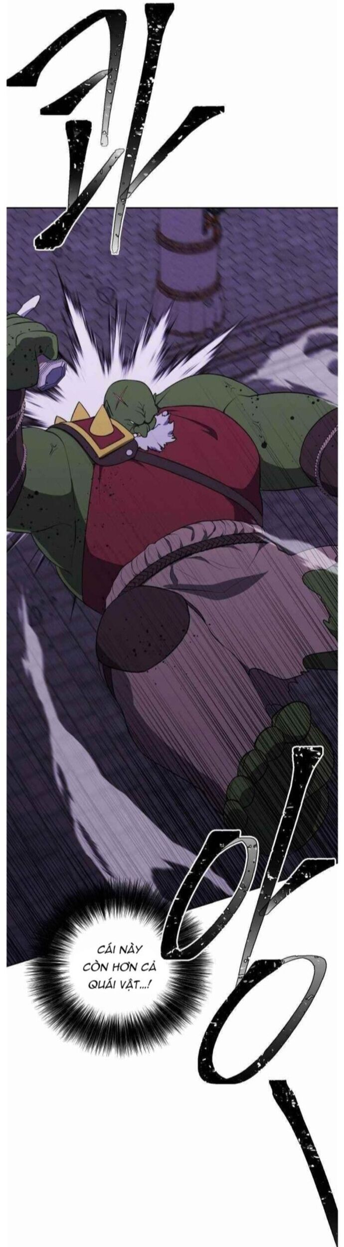 Biến Thành Phế Vật Trong Tiểu Thuyết Giả Tưởng Chapter 96 - Trang 2