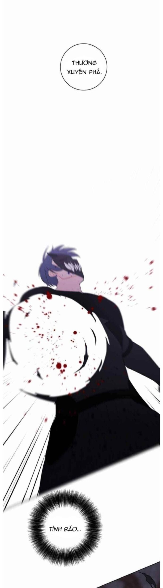 Biến Thành Phế Vật Trong Tiểu Thuyết Giả Tưởng Chapter 96 - Trang 2