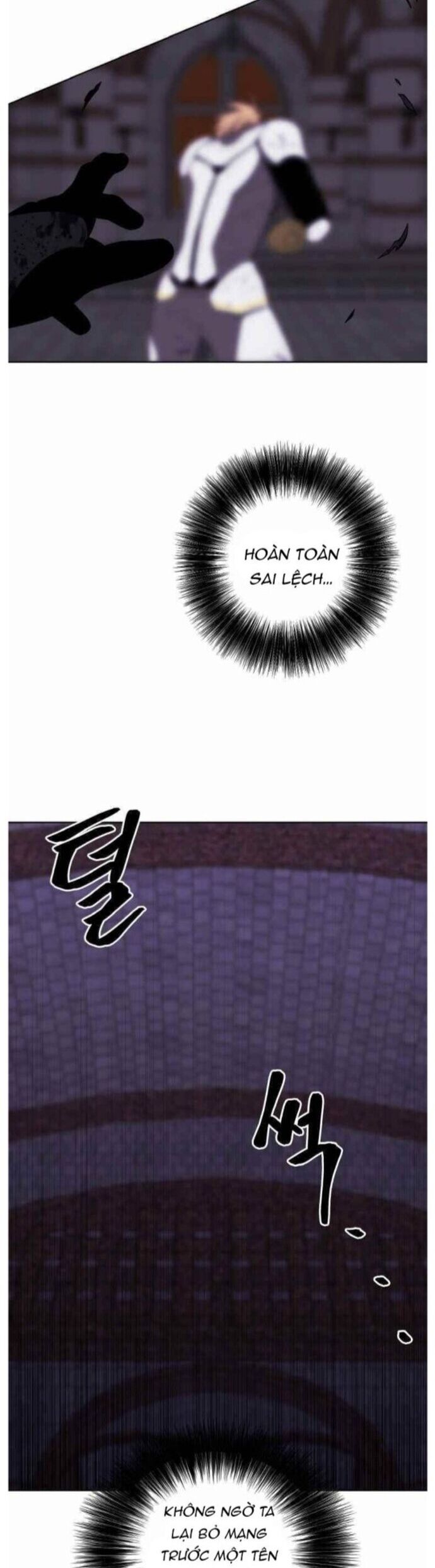 Biến Thành Phế Vật Trong Tiểu Thuyết Giả Tưởng Chapter 96 - Trang 2