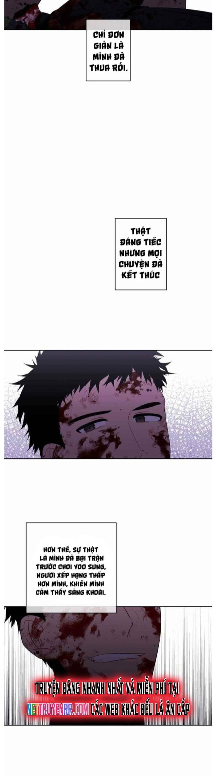 Biến Thành Phế Vật Trong Tiểu Thuyết Giả Tưởng Chapter 96 - Trang 2