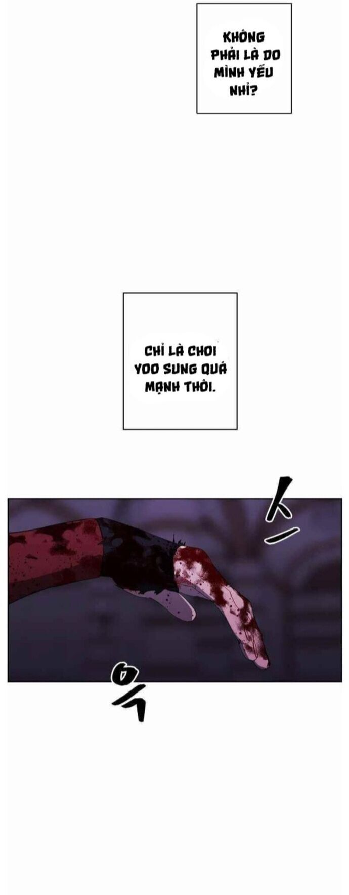 Biến Thành Phế Vật Trong Tiểu Thuyết Giả Tưởng Chapter 96 - Trang 2