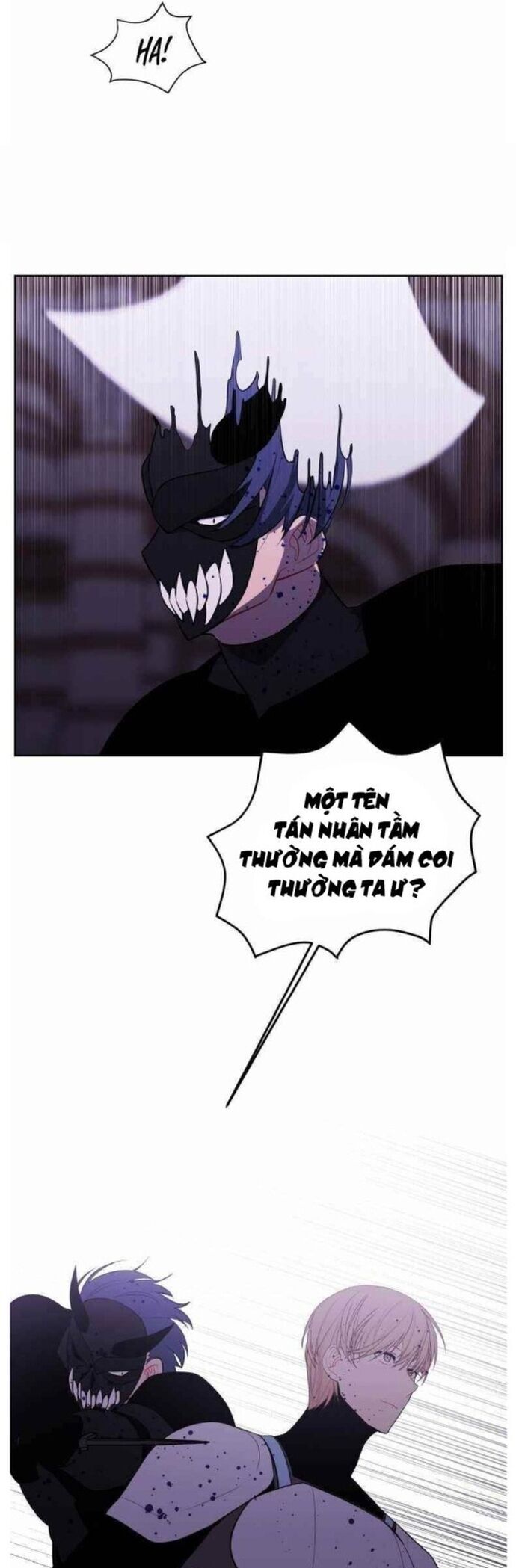 Biến Thành Phế Vật Trong Tiểu Thuyết Giả Tưởng Chapter 96 - Trang 2