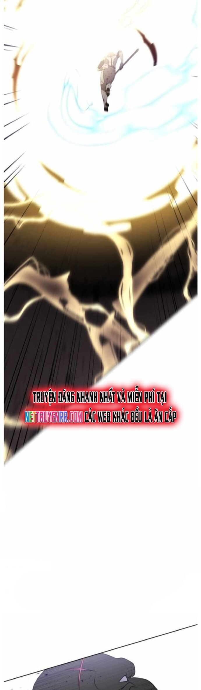 Biến Thành Phế Vật Trong Tiểu Thuyết Giả Tưởng Chapter 97 - Trang 2