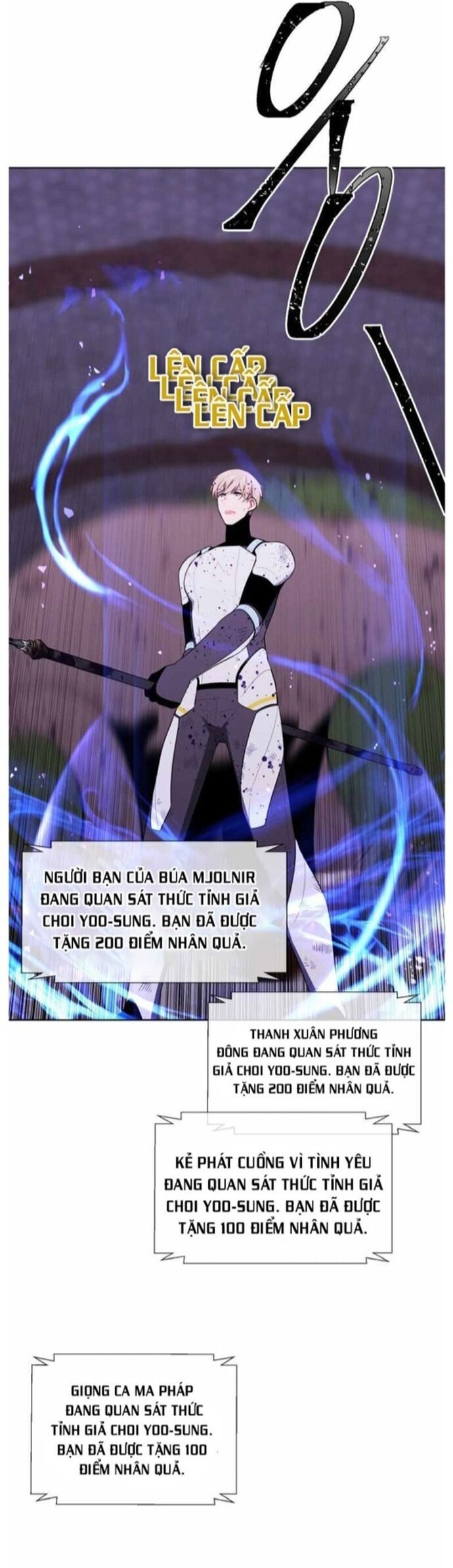 Biến Thành Phế Vật Trong Tiểu Thuyết Giả Tưởng Chapter 97 - Trang 2