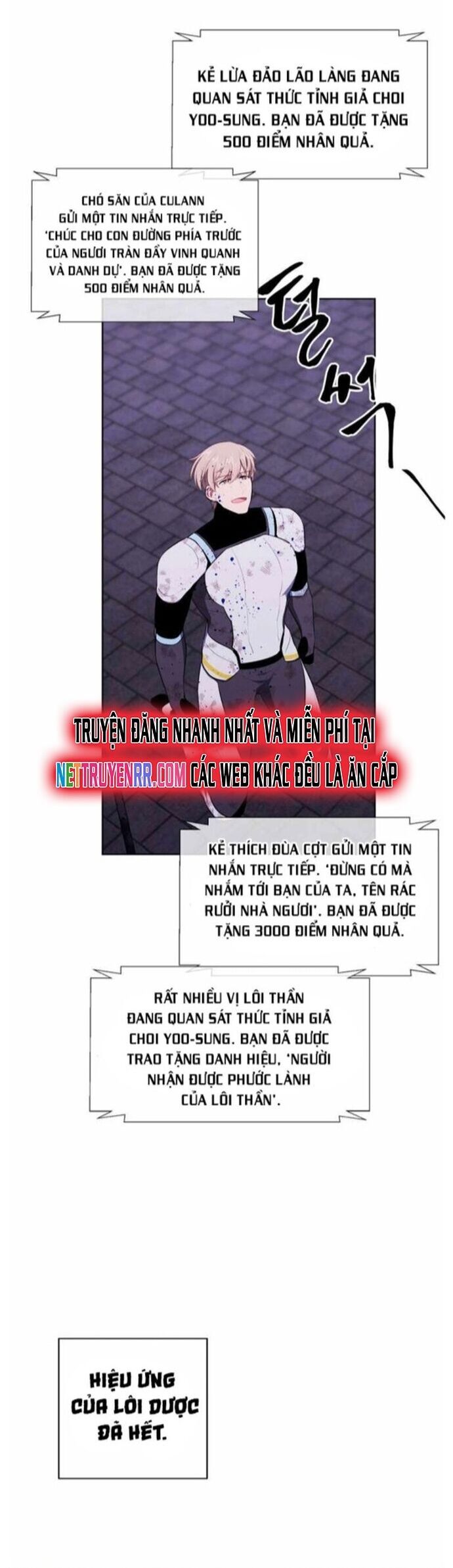 Biến Thành Phế Vật Trong Tiểu Thuyết Giả Tưởng Chapter 97 - Trang 2