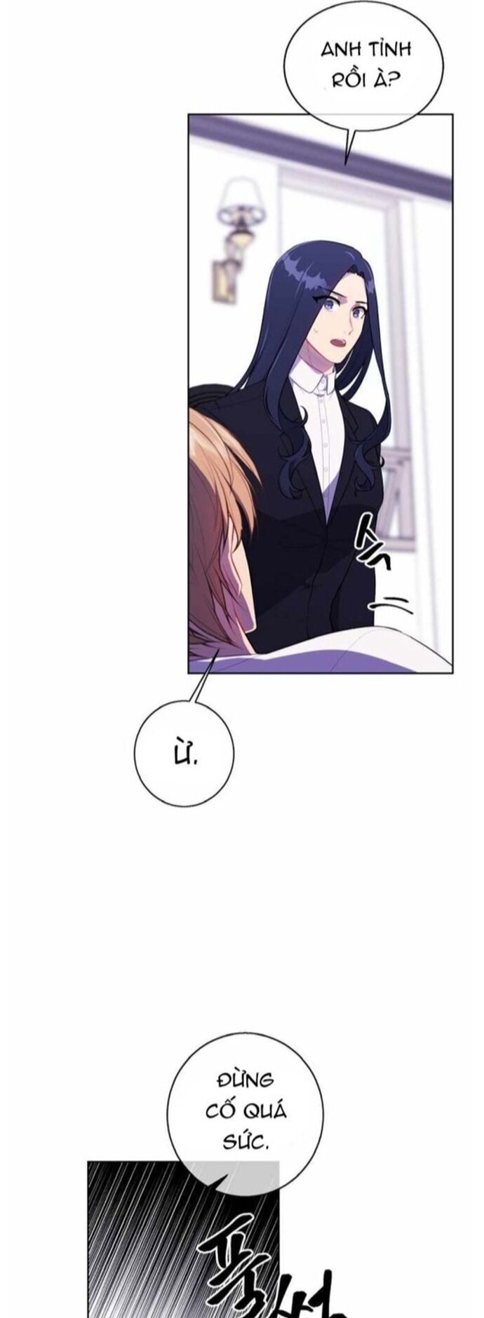 Biến Thành Phế Vật Trong Tiểu Thuyết Giả Tưởng Chapter 97 - Trang 2