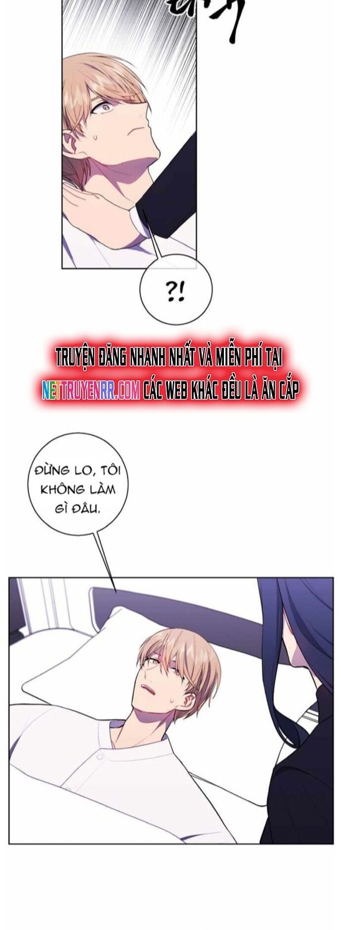 Biến Thành Phế Vật Trong Tiểu Thuyết Giả Tưởng Chapter 97 - Trang 2