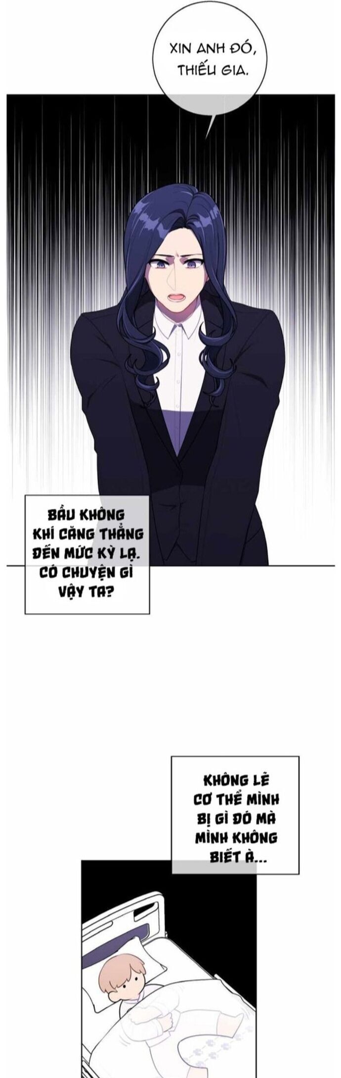 Biến Thành Phế Vật Trong Tiểu Thuyết Giả Tưởng Chapter 97 - Trang 2