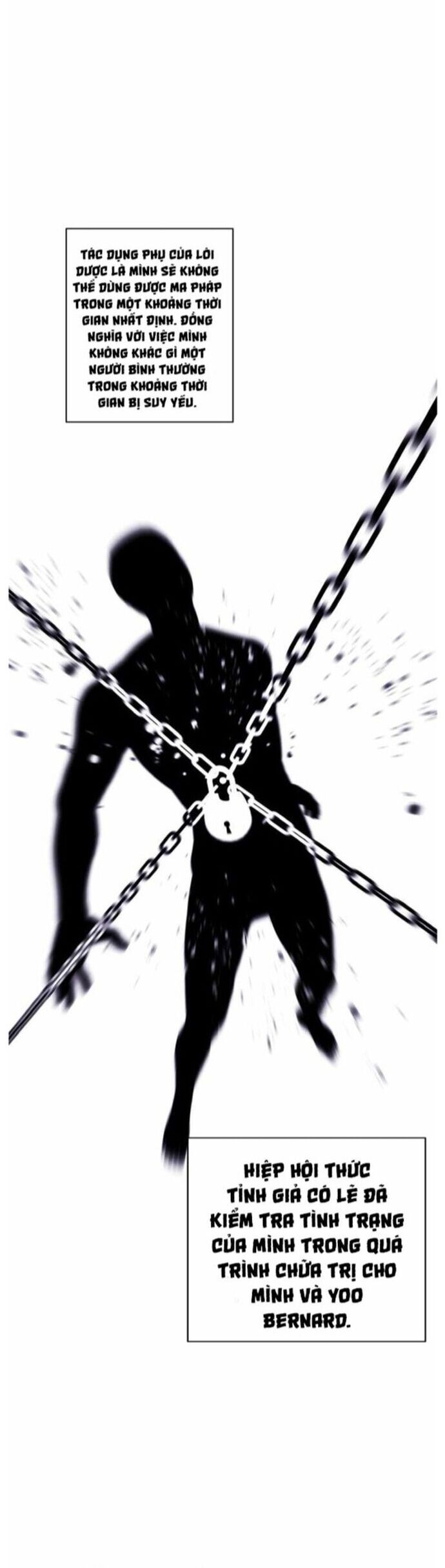 Biến Thành Phế Vật Trong Tiểu Thuyết Giả Tưởng Chapter 97 - Trang 2