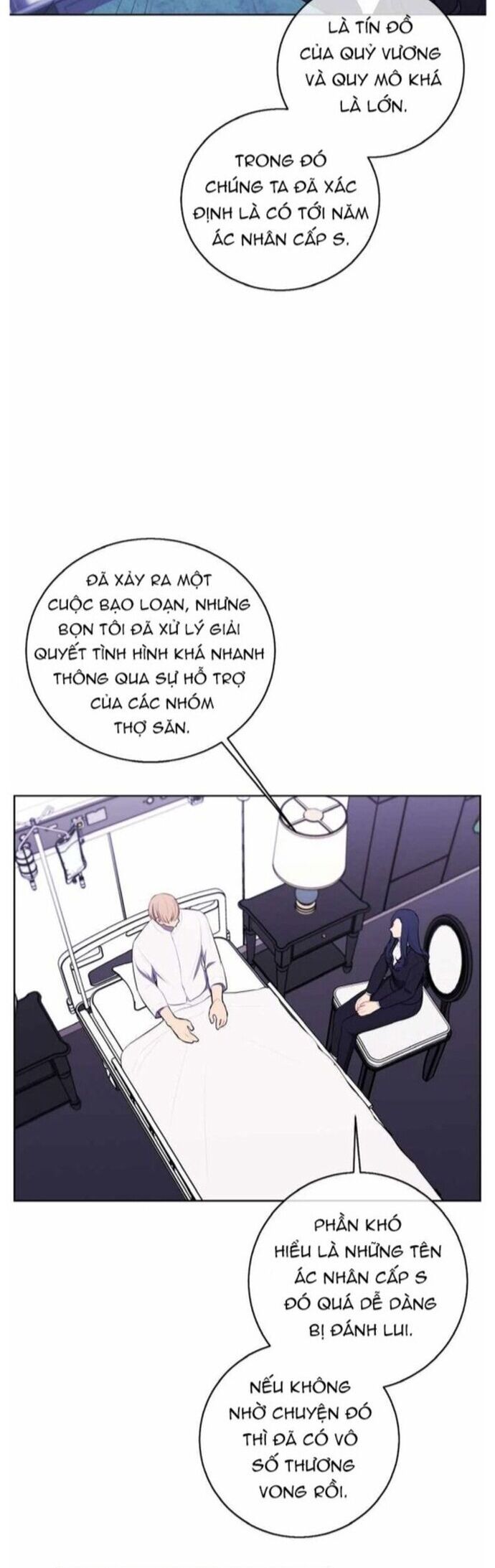 Biến Thành Phế Vật Trong Tiểu Thuyết Giả Tưởng Chapter 97 - Trang 2