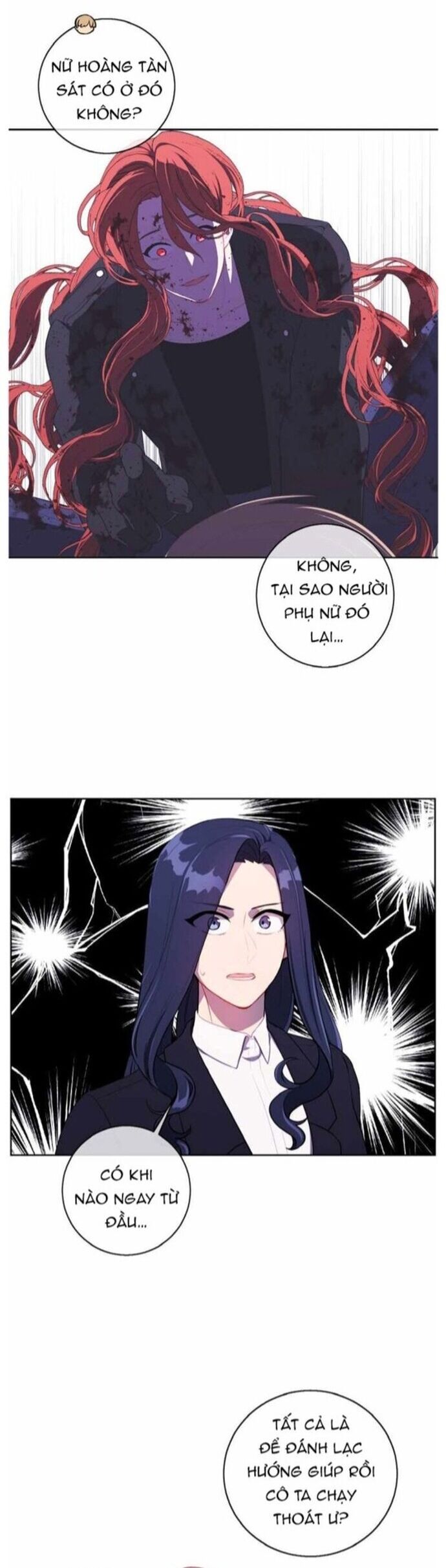 Biến Thành Phế Vật Trong Tiểu Thuyết Giả Tưởng Chapter 97 - Trang 2