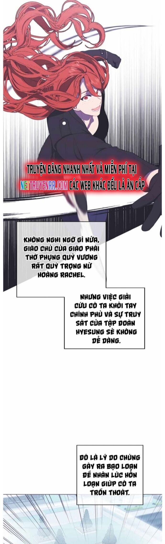 Biến Thành Phế Vật Trong Tiểu Thuyết Giả Tưởng Chapter 97 - Trang 2