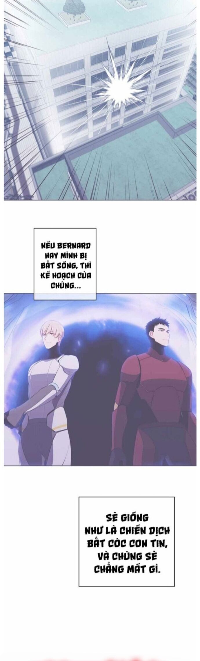 Biến Thành Phế Vật Trong Tiểu Thuyết Giả Tưởng Chapter 97 - Trang 2
