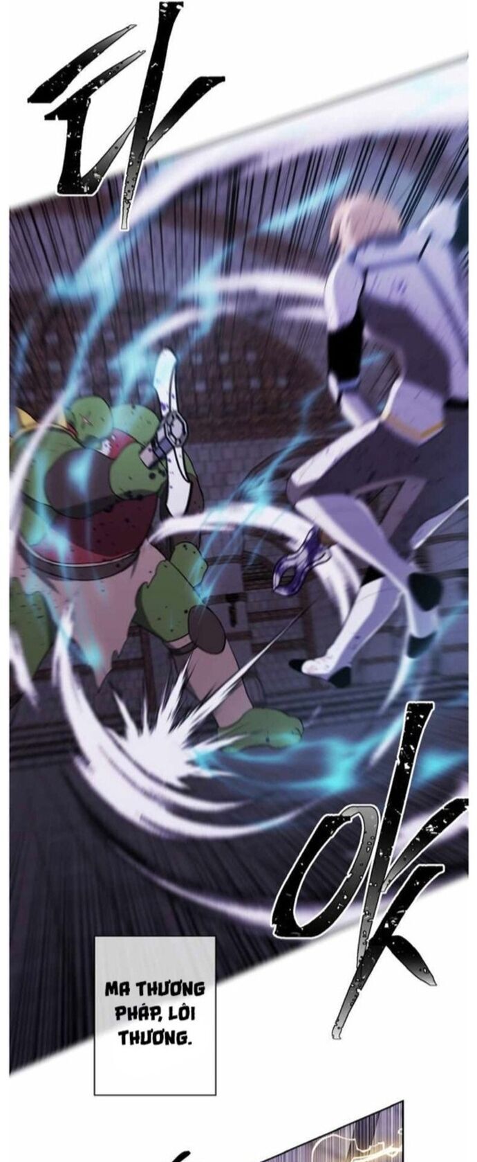 Biến Thành Phế Vật Trong Tiểu Thuyết Giả Tưởng Chapter 97 - Trang 2