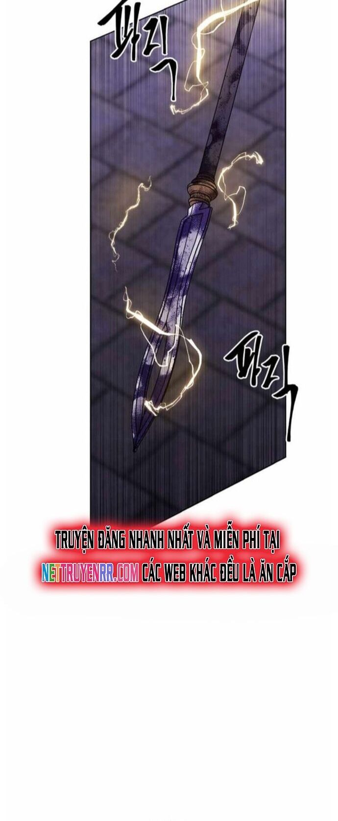 Biến Thành Phế Vật Trong Tiểu Thuyết Giả Tưởng Chapter 97 - Trang 2