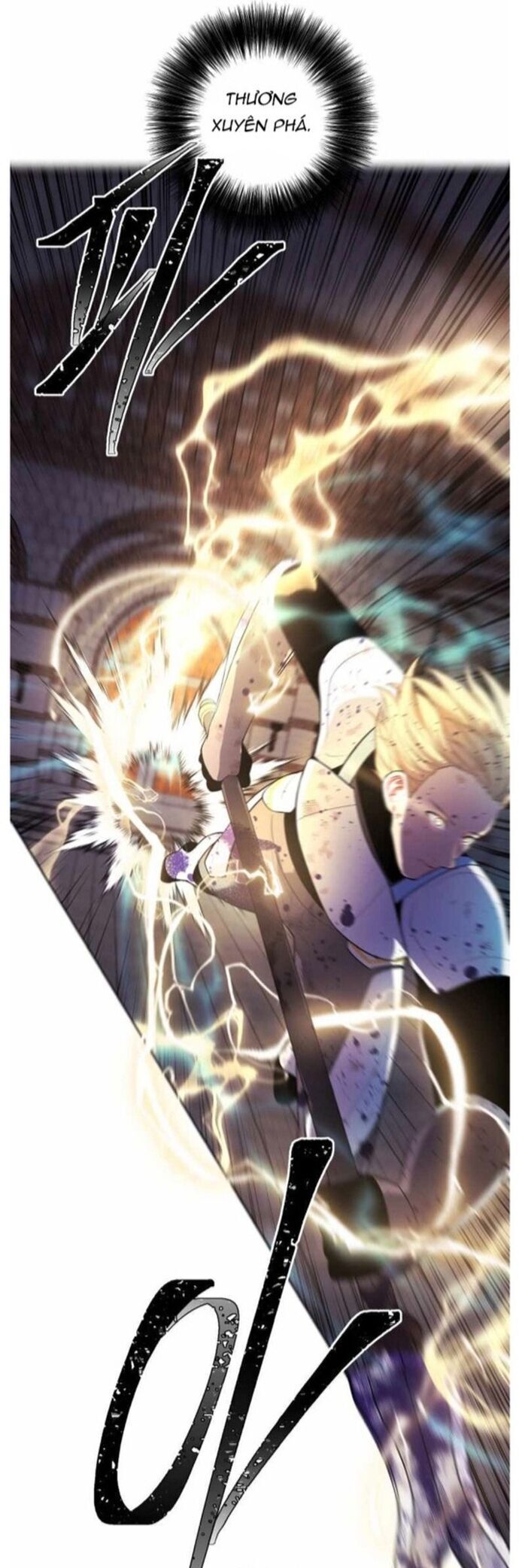 Biến Thành Phế Vật Trong Tiểu Thuyết Giả Tưởng Chapter 97 - Trang 2