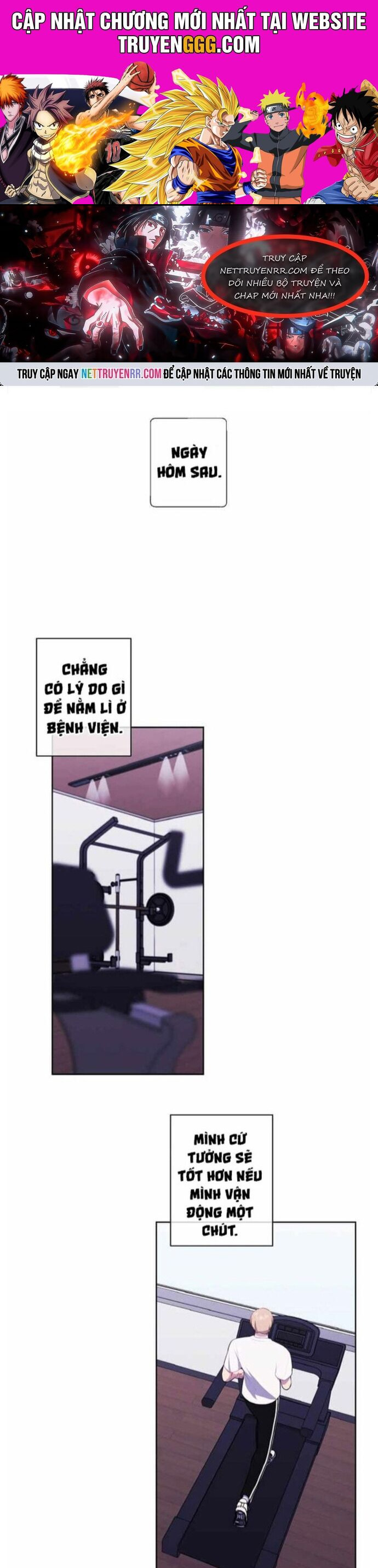 Biến Thành Phế Vật Trong Tiểu Thuyết Giả Tưởng Chapter 98 - Trang 2