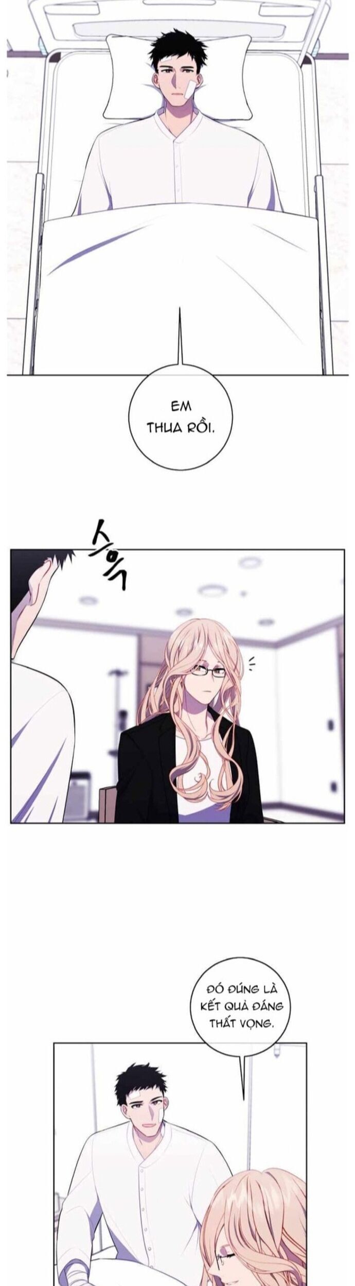 Biến Thành Phế Vật Trong Tiểu Thuyết Giả Tưởng Chapter 98 - Trang 2