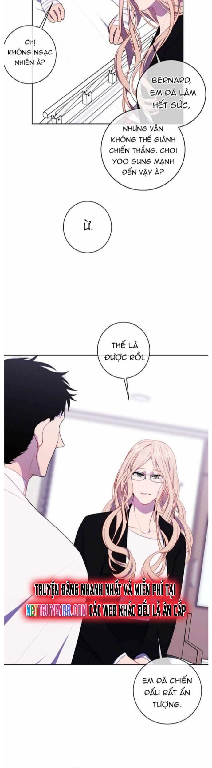 Biến Thành Phế Vật Trong Tiểu Thuyết Giả Tưởng Chapter 98 - Trang 2