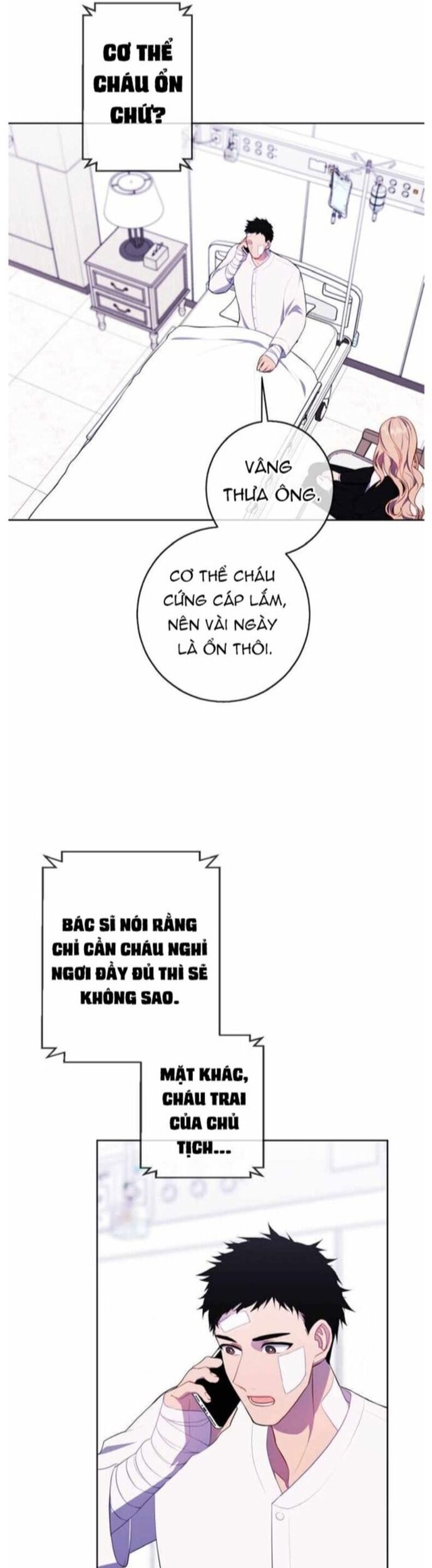 Biến Thành Phế Vật Trong Tiểu Thuyết Giả Tưởng Chapter 98 - Trang 2