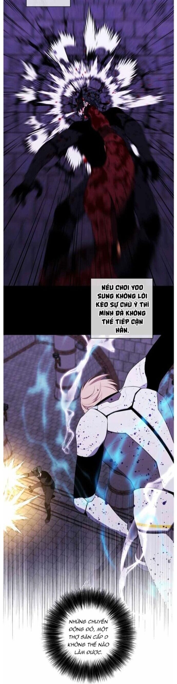 Biến Thành Phế Vật Trong Tiểu Thuyết Giả Tưởng Chapter 98 - Trang 2