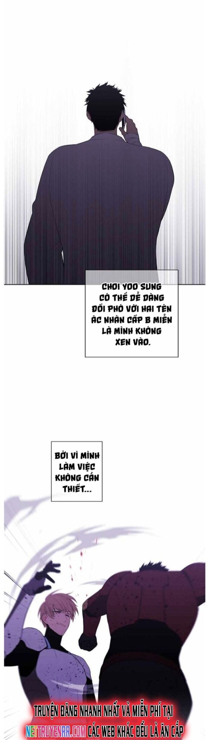 Biến Thành Phế Vật Trong Tiểu Thuyết Giả Tưởng Chapter 98 - Trang 2