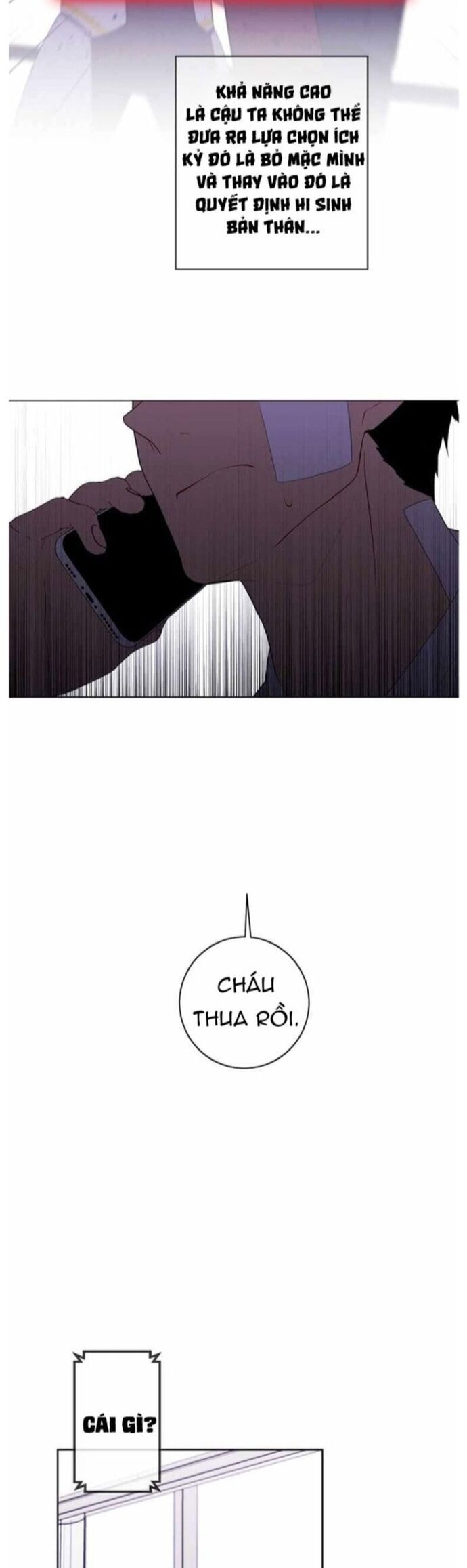 Biến Thành Phế Vật Trong Tiểu Thuyết Giả Tưởng Chapter 98 - Trang 2