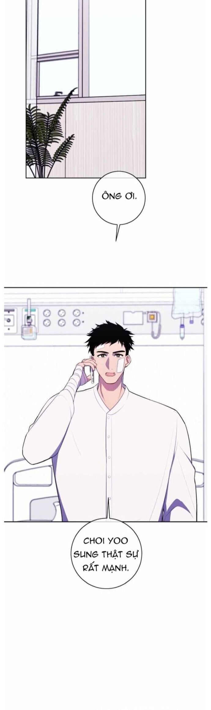 Biến Thành Phế Vật Trong Tiểu Thuyết Giả Tưởng Chapter 98 - Trang 2