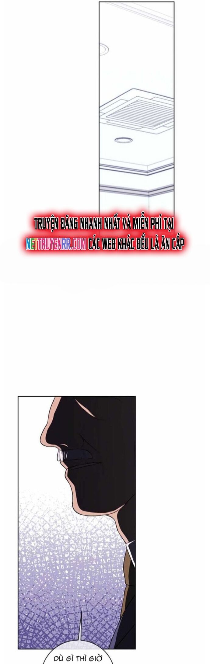 Biến Thành Phế Vật Trong Tiểu Thuyết Giả Tưởng Chapter 98 - Trang 2