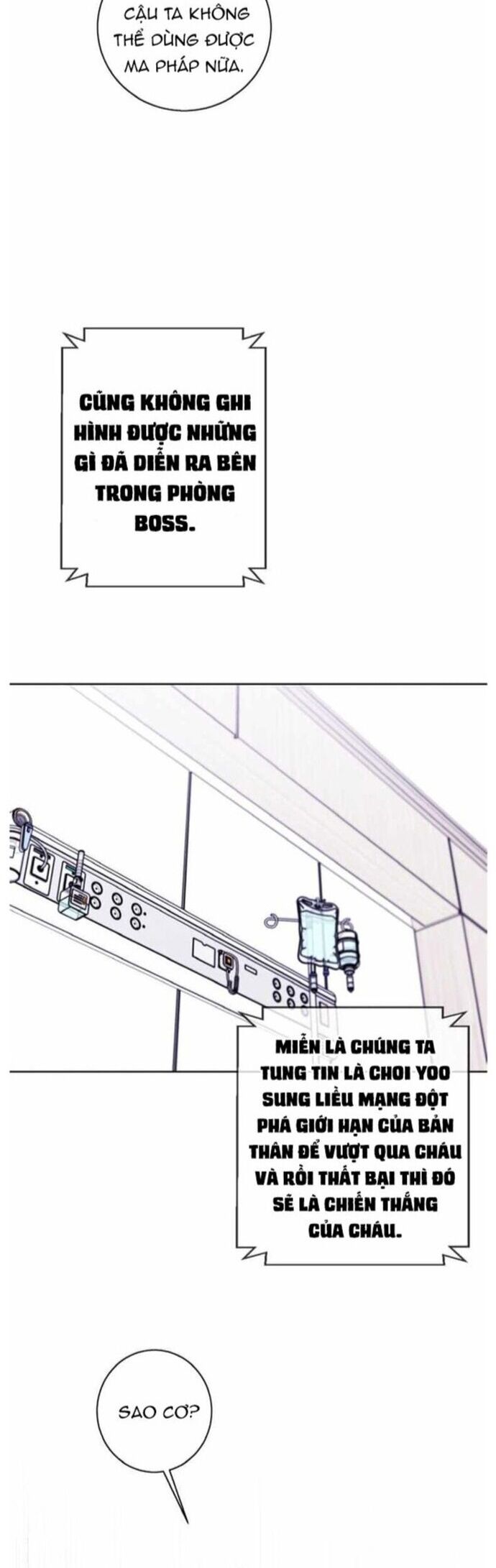Biến Thành Phế Vật Trong Tiểu Thuyết Giả Tưởng Chapter 98 - Trang 2
