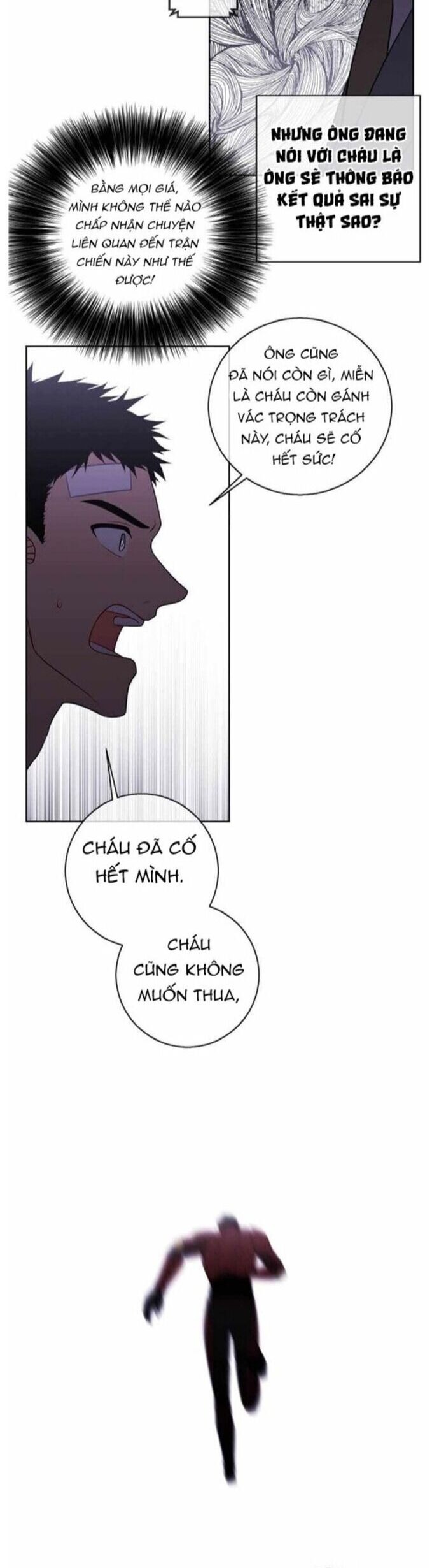 Biến Thành Phế Vật Trong Tiểu Thuyết Giả Tưởng Chapter 98 - Trang 2